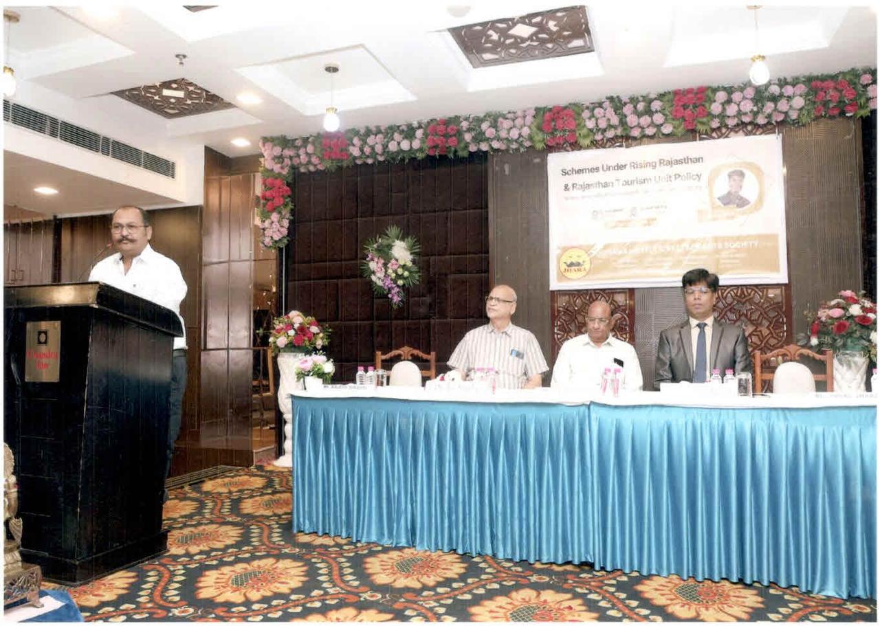 JHARA Annual General Meeting